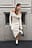 Knitted Midi Dress